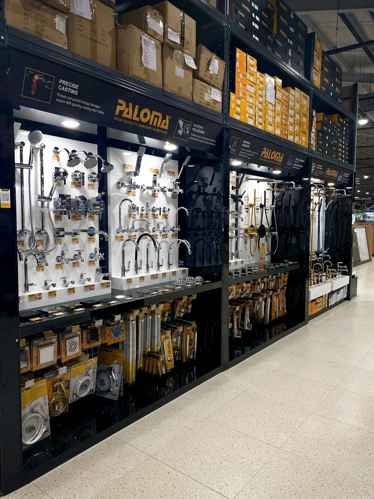 True Trade Hardware